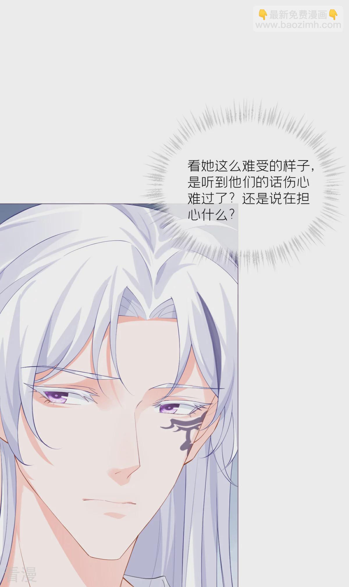 第一季最终话 掉马之际(1/2)-第47话