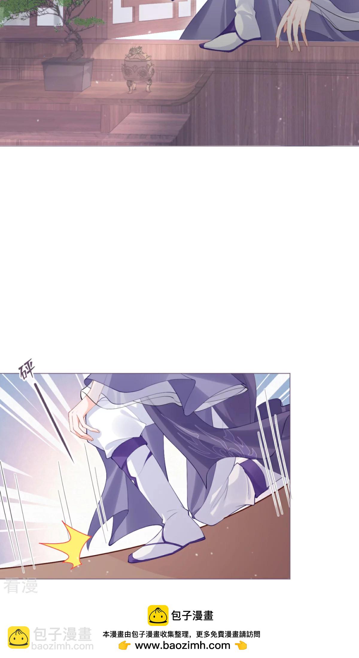 第一季最终话 掉马之际(1/2)-第47话