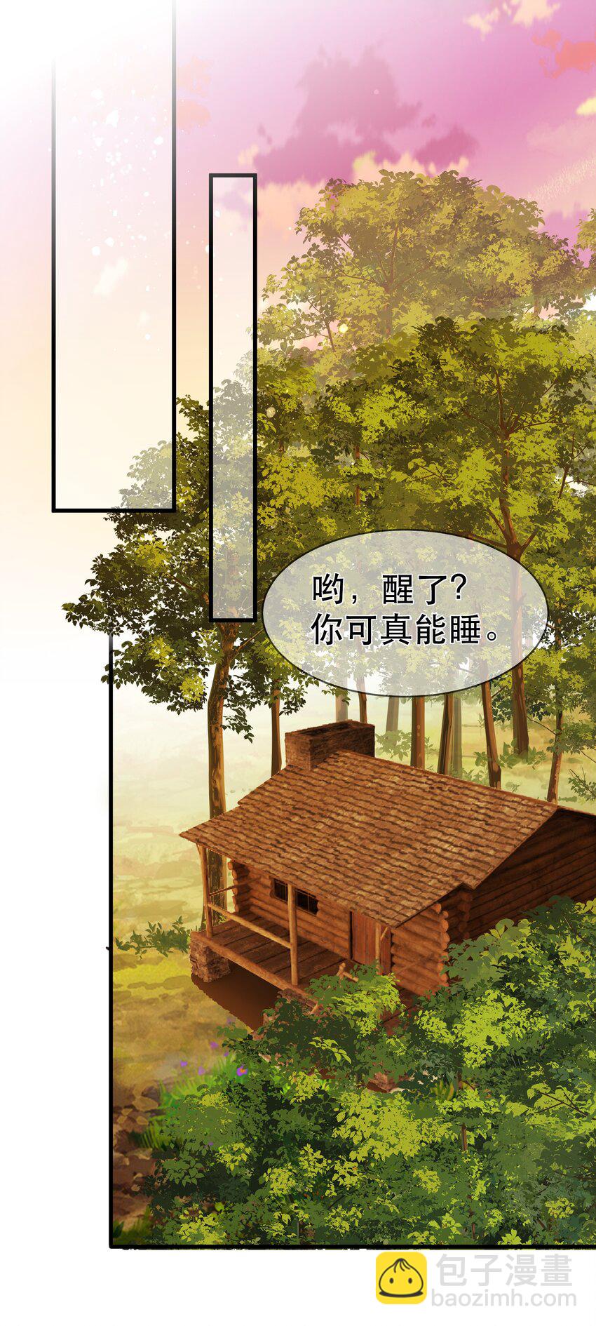 第96话 崽崽届不到的爱恋！？-第103话