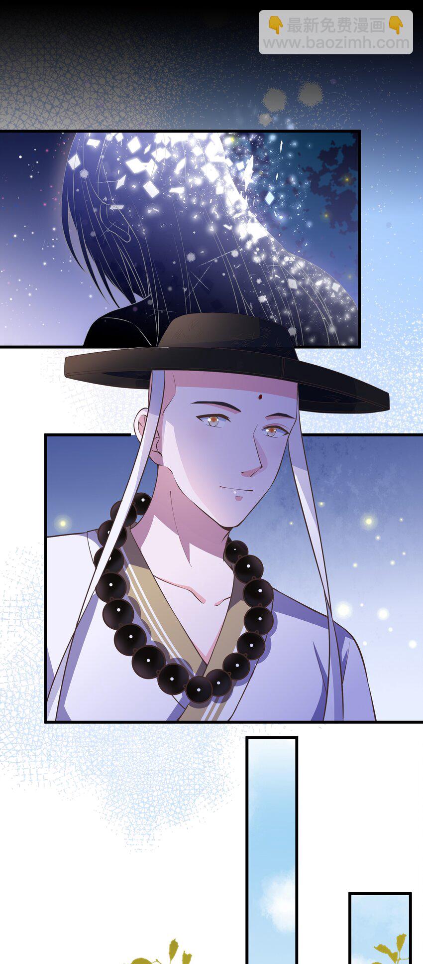 第98话 风云再起-第105话