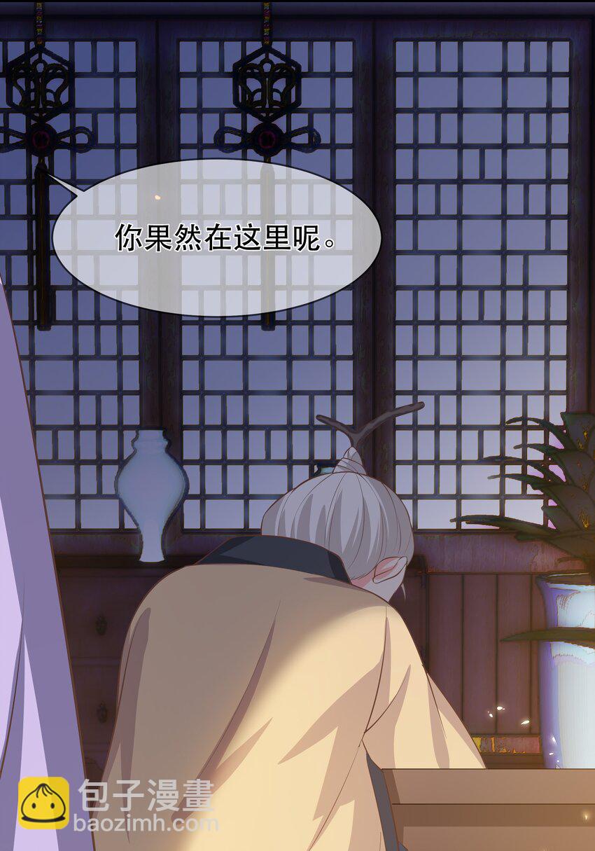 第100话 夜闯清华宗-第107话