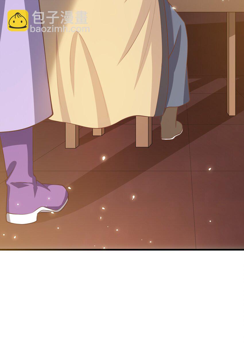 第100话 夜闯清华宗-第107话