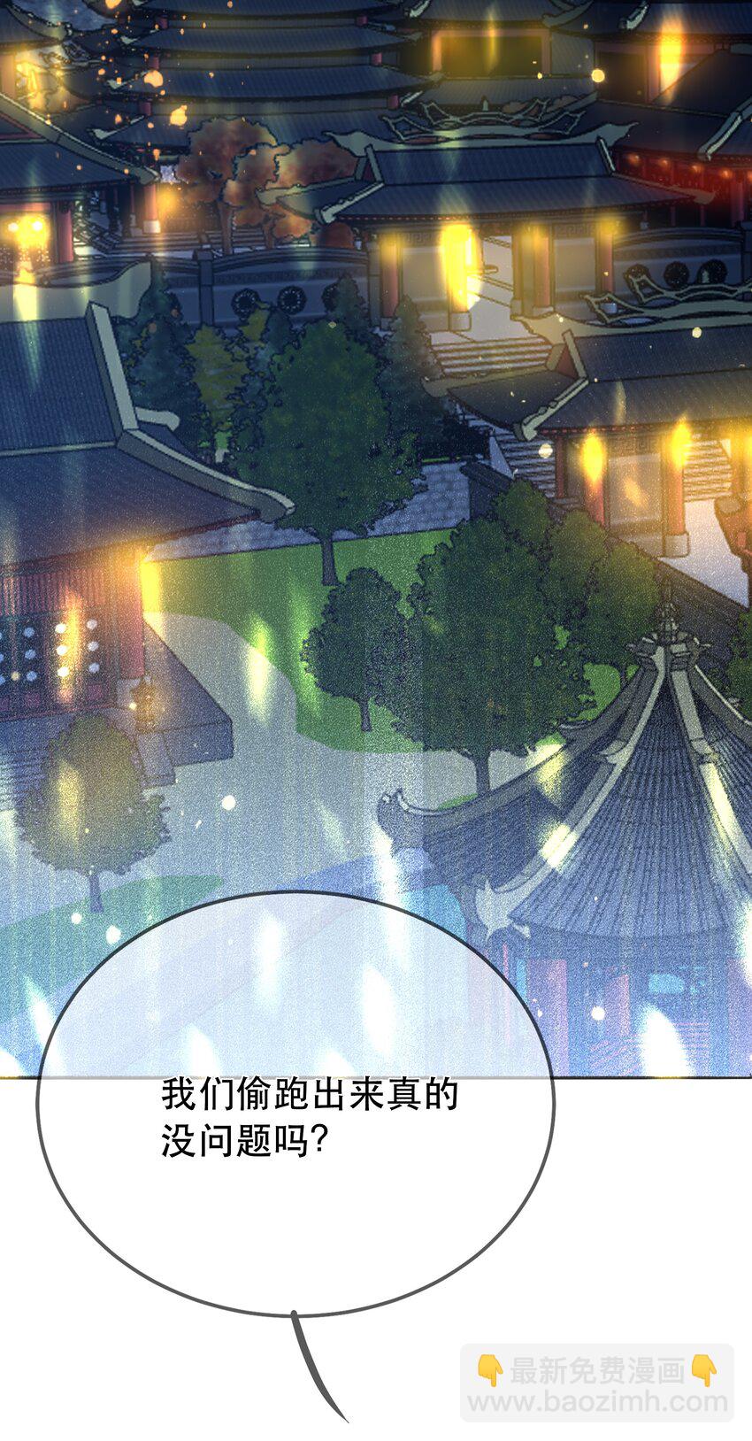 第104话 可怜的孩子-第111话