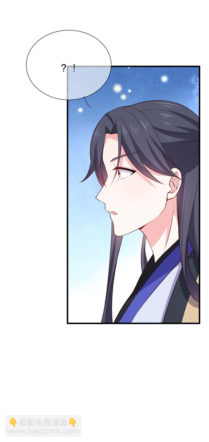 第104话 可怜的孩子-第111话