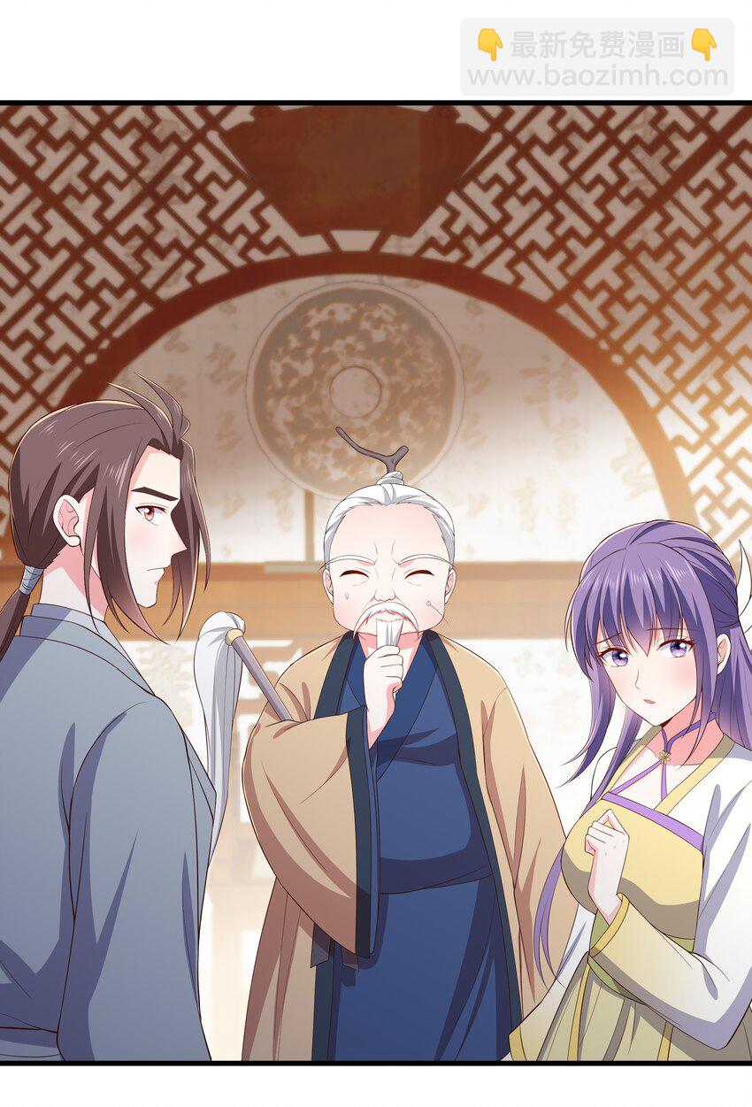 第104话 可怜的孩子-第111话