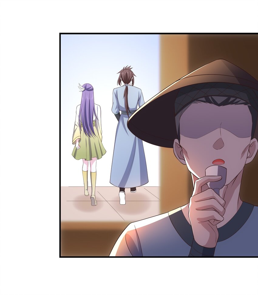 第110话 埋伏-第117话