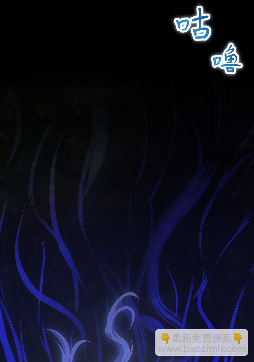 第118话 疯子被唤醒-第125话