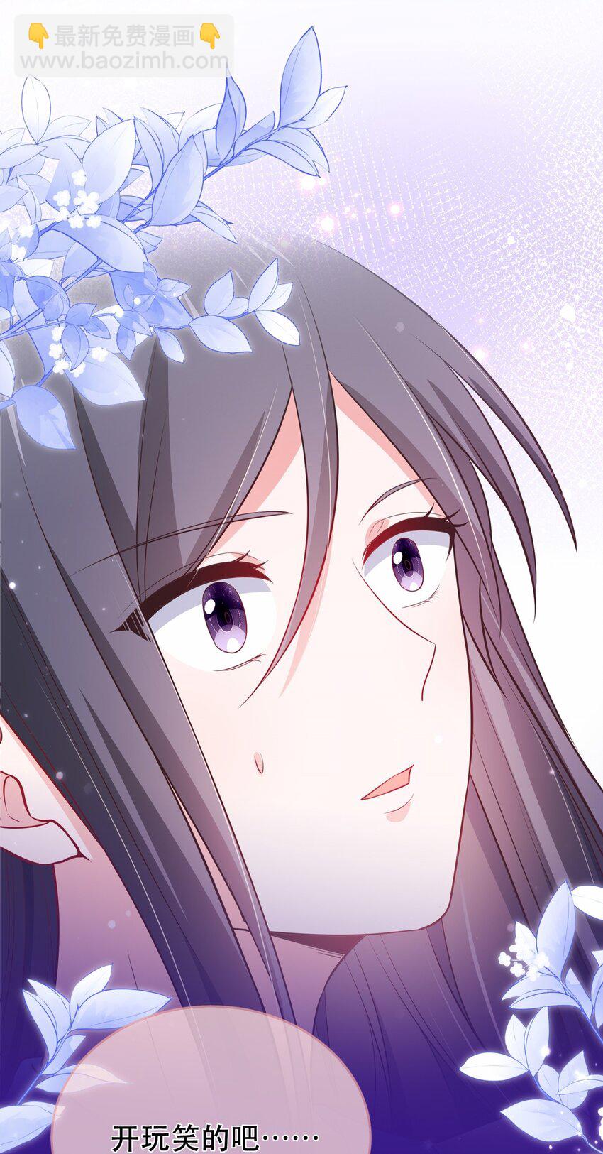 第120话 两对师徒(1/2)-第127话