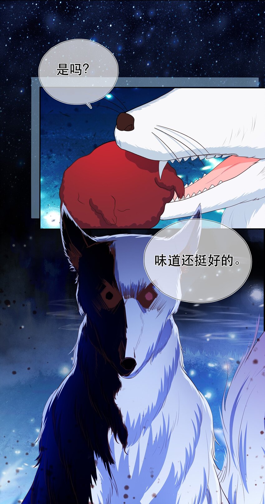 第27话 消灭独角兽-第31话