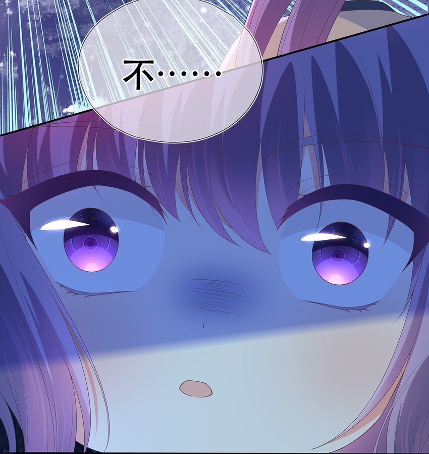 第27话 消灭独角兽-第31话