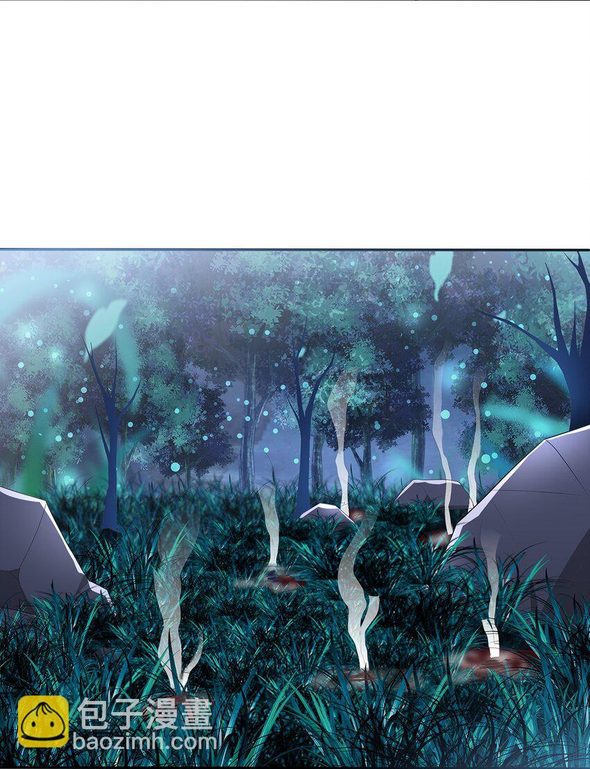 第27话 消灭独角兽-第31话