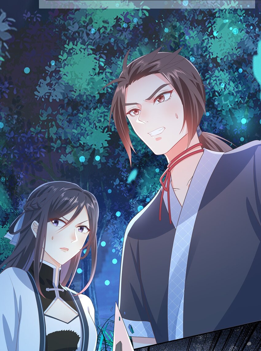 第27话 消灭独角兽-第31话