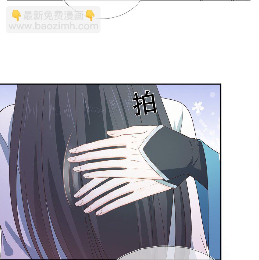 第29话 春天到来？-第33话