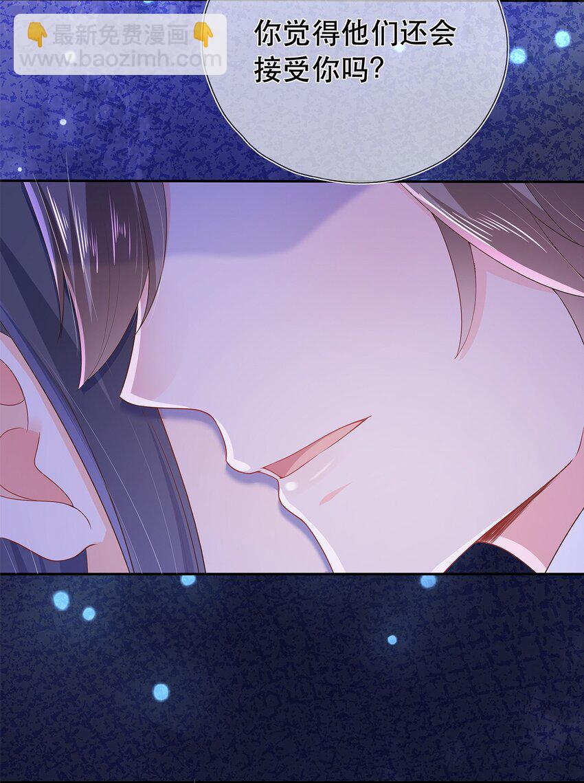 第29话 春天到来？-第33话