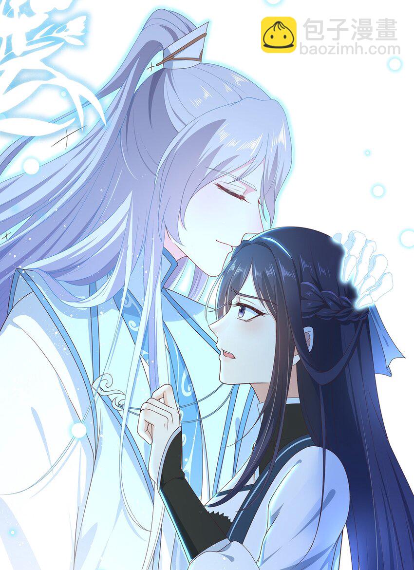 第31话 我家煤球初长成-第35话