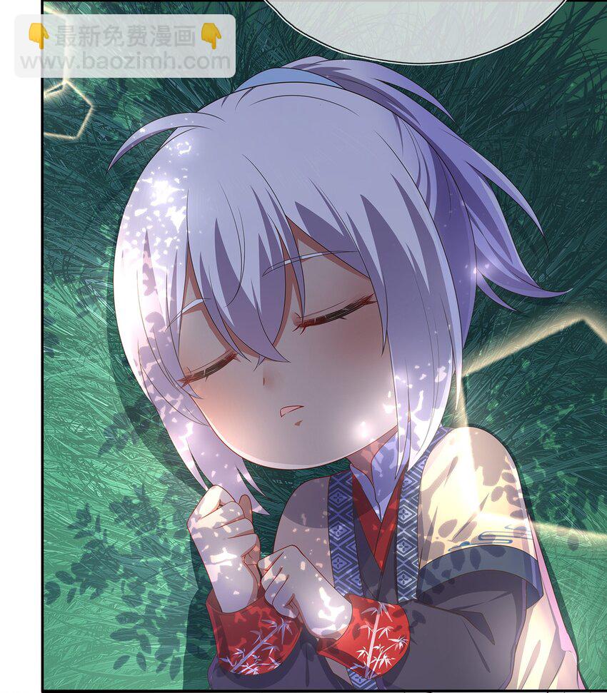 第31话 我家煤球初长成-第35话