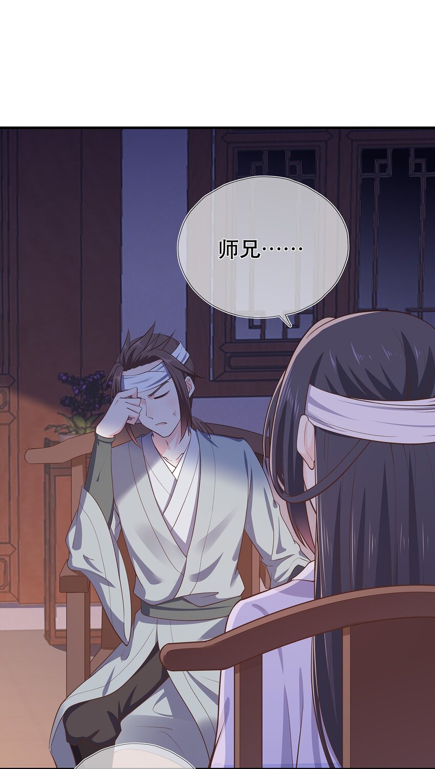 第35话 预谋的绑架-第39话