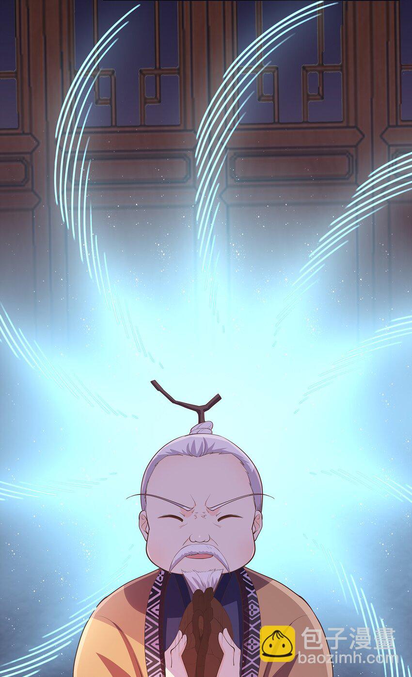 第35话 预谋的绑架-第39话
