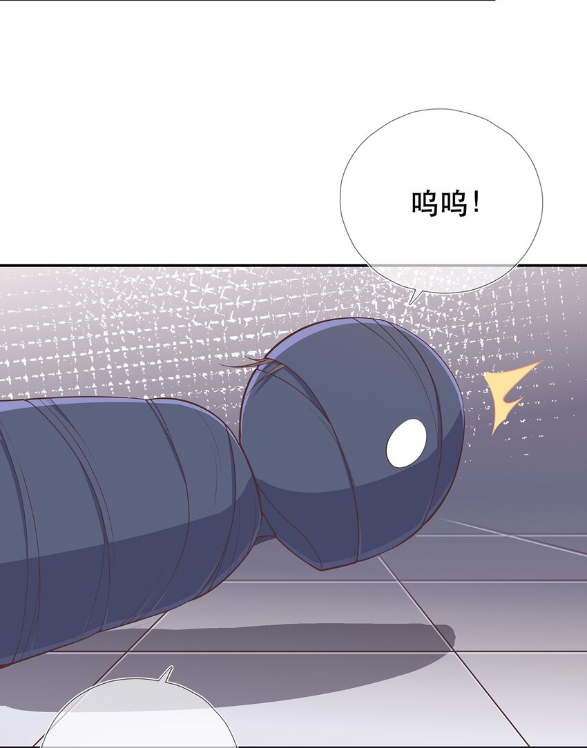 第35话 预谋的绑架-第39话