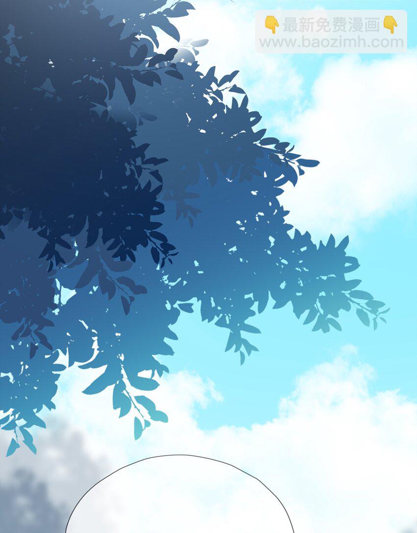 第1话 下山收徒-第5话