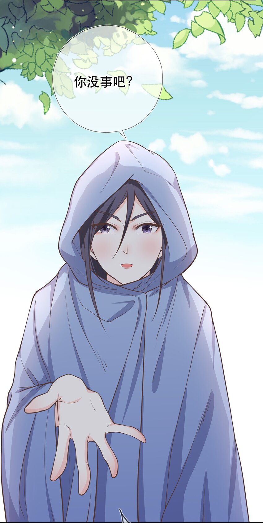 第37话 野外真人秀！-第41话