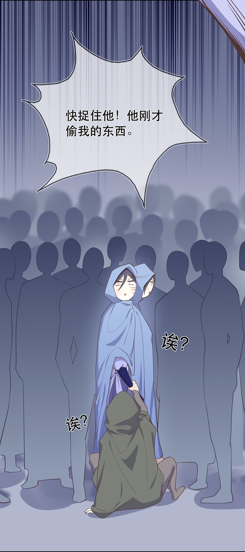 第37话 野外真人秀！-第41话