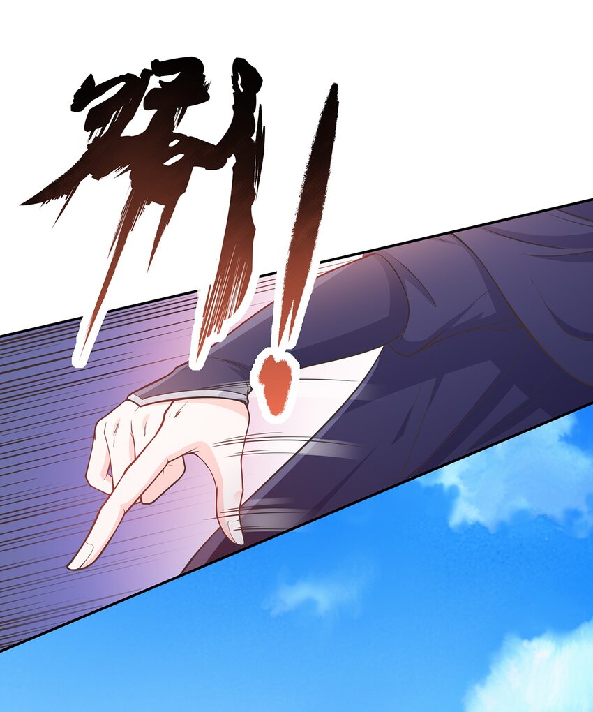 第37话 野外真人秀！-第41话