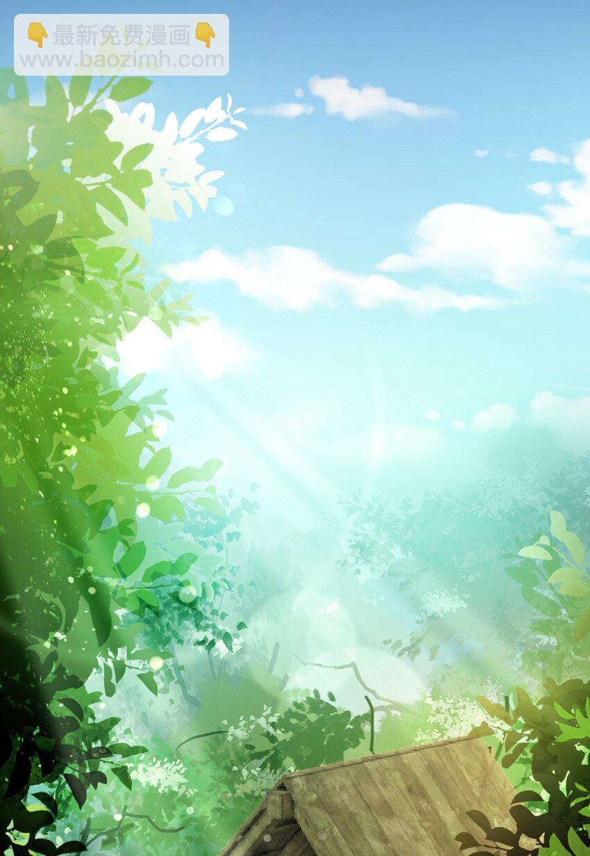 第41话 争执-第45话