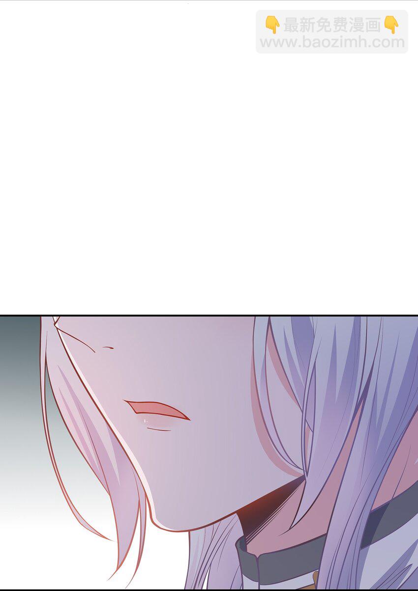 第41话 争执-第45话
