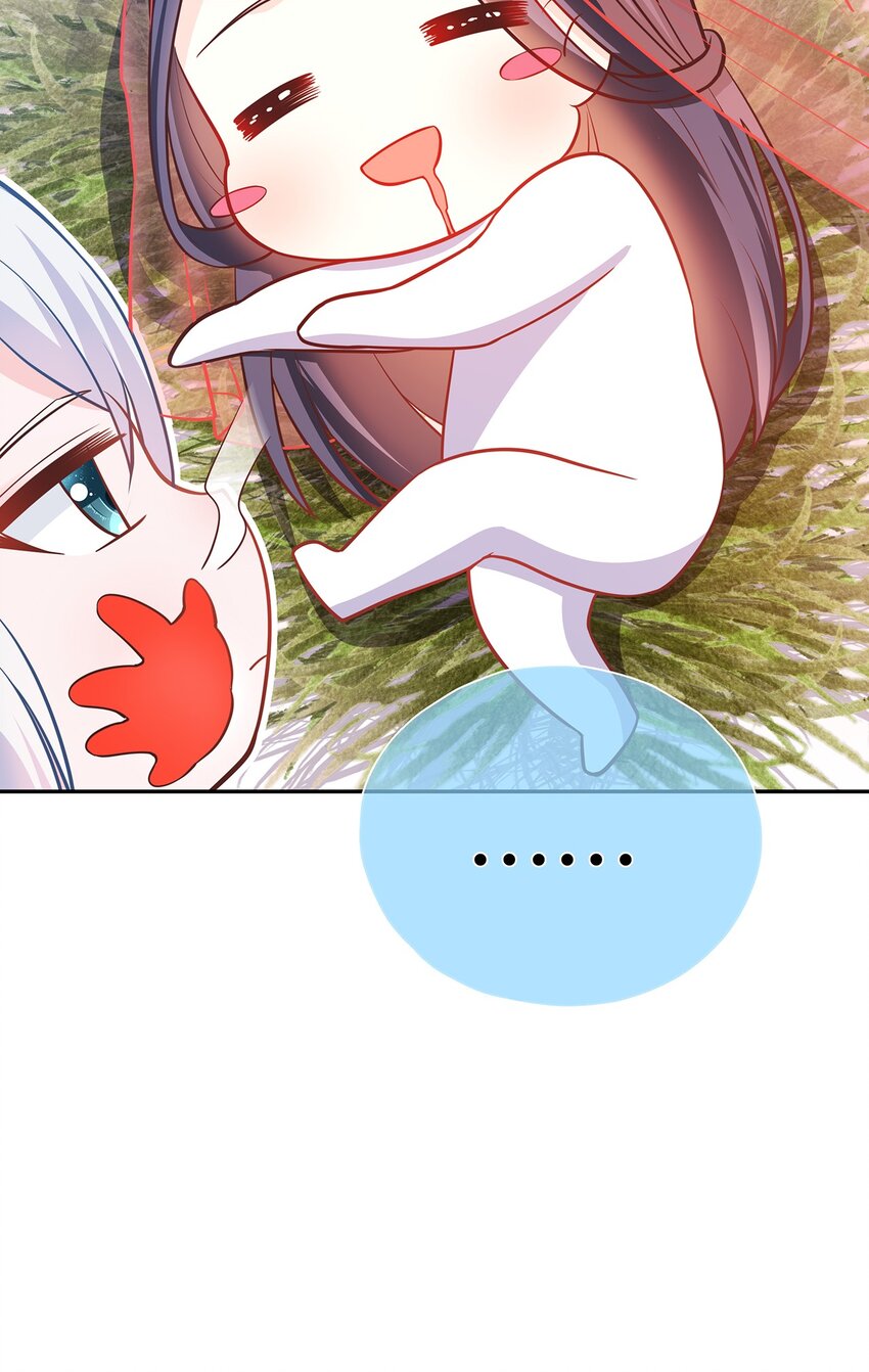 第41话 争执-第45话