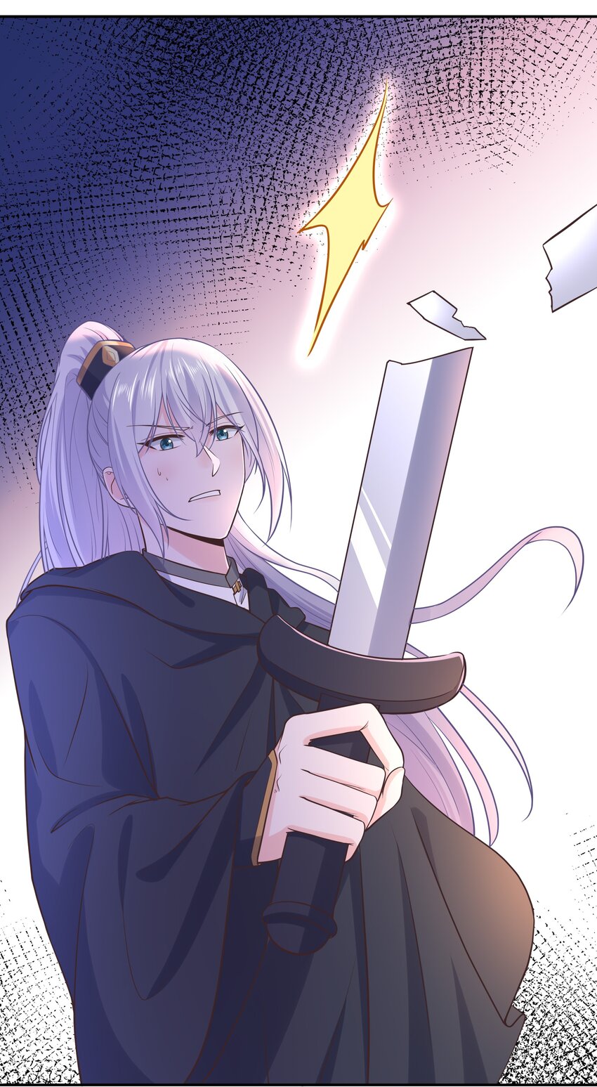 第43话 被盯上的二人-第47话