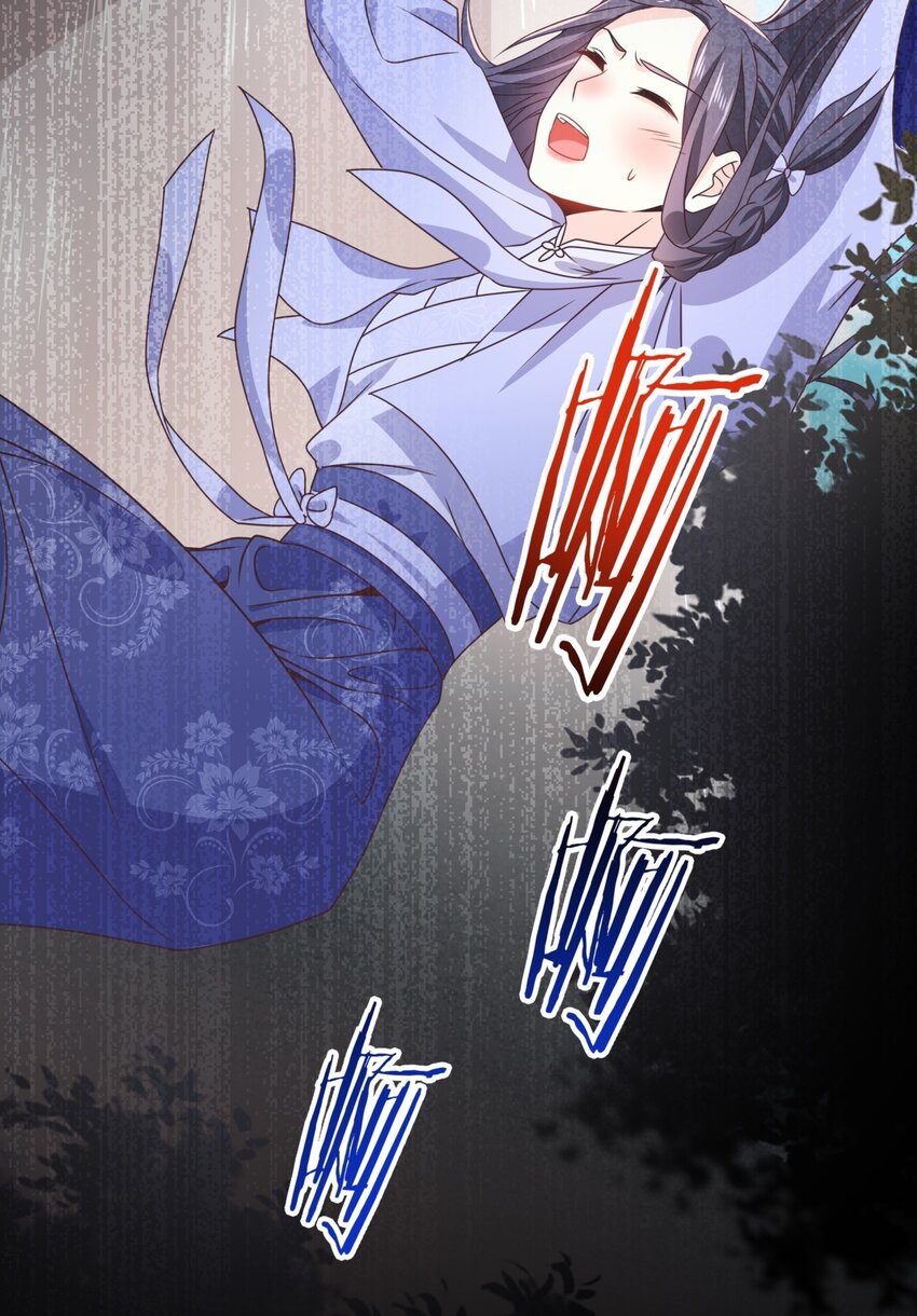 第45话 无法言表的心意-第49话