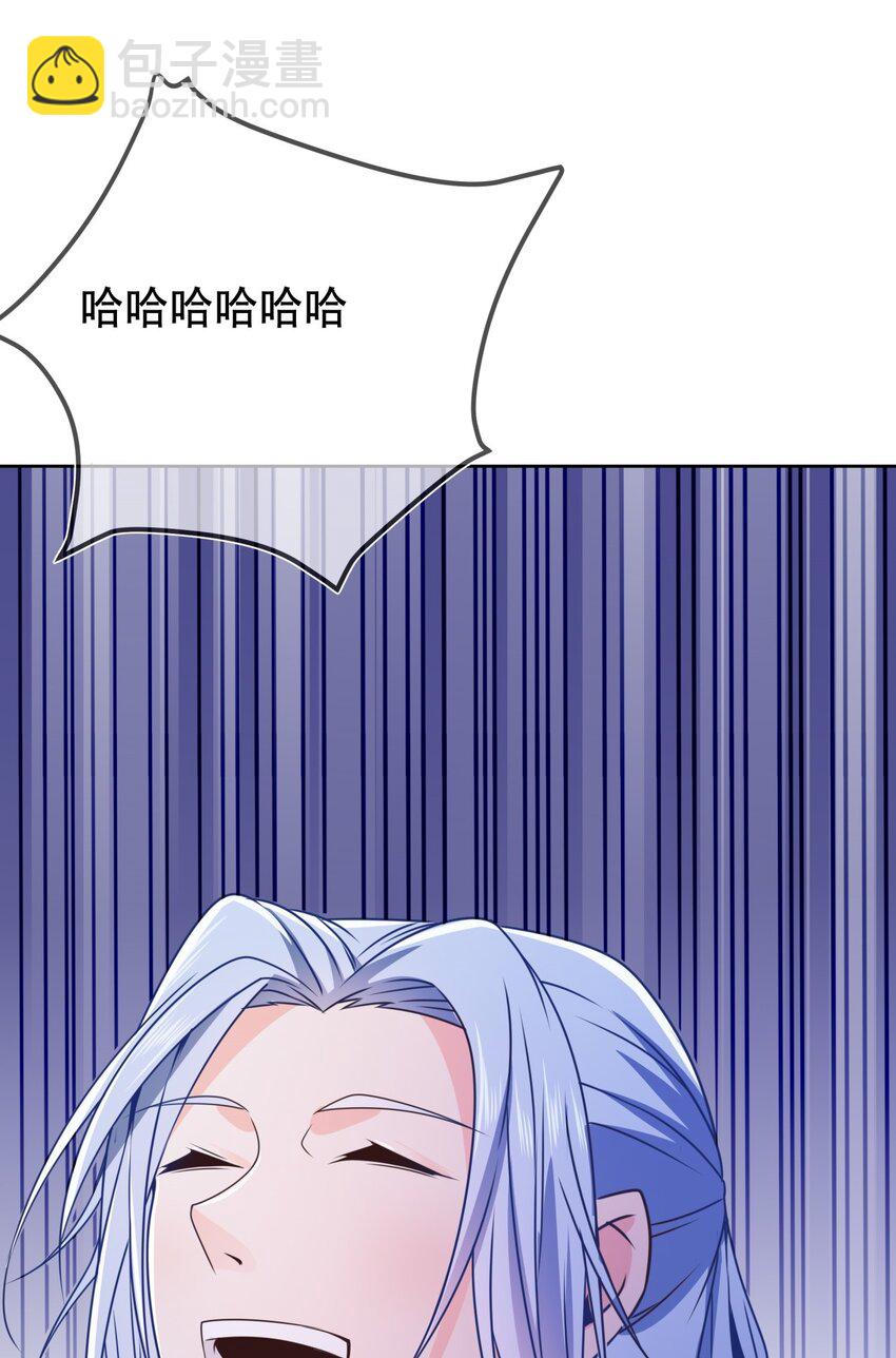 第45话 无法言表的心意-第49话