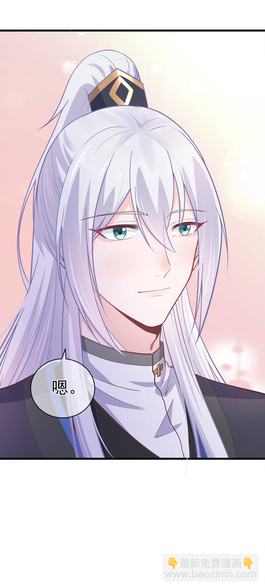 第47话 好人缘大师兄-第51话