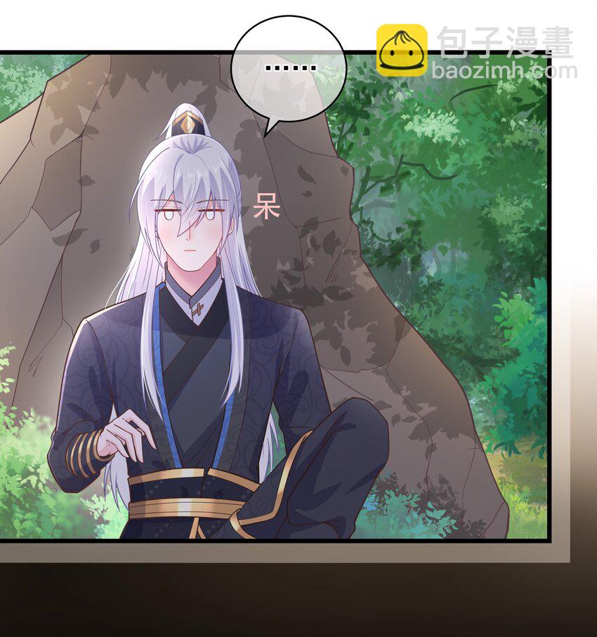 第47话 好人缘大师兄-第51话
