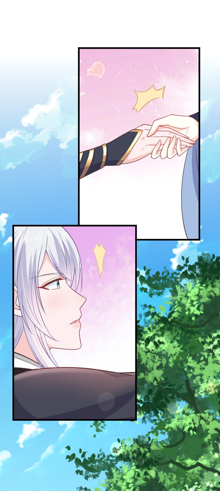 第47话 好人缘大师兄-第51话