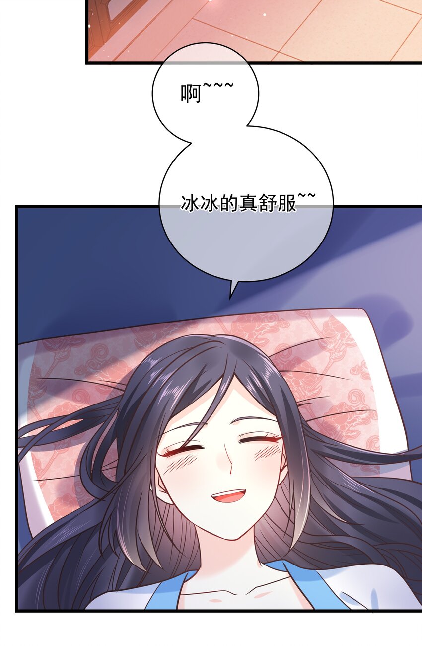 第49话 思人入梦-第53话
