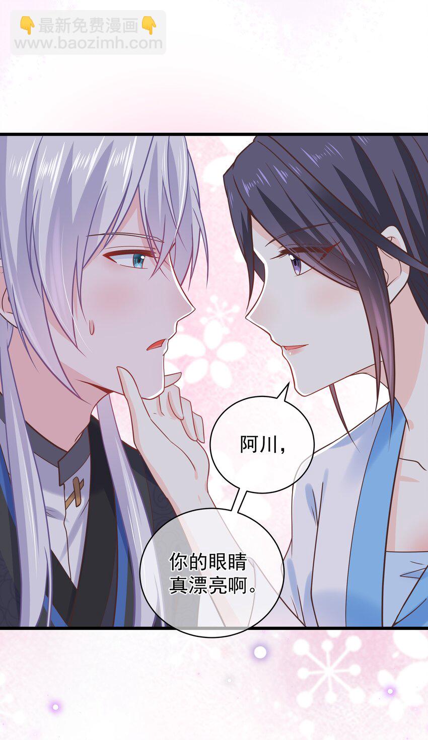 第49话 思人入梦-第53话