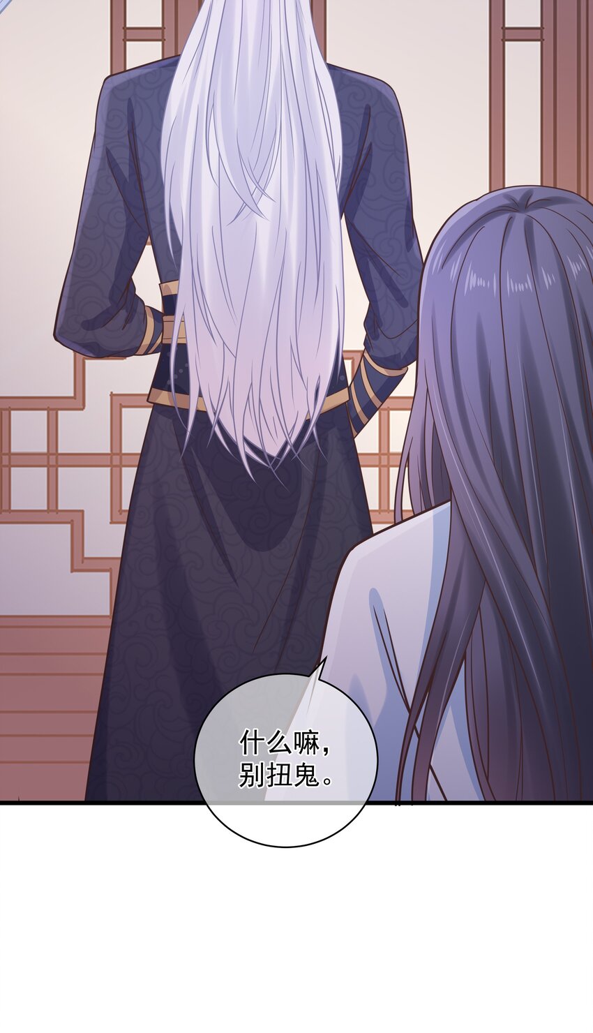 第49话 思人入梦-第53话