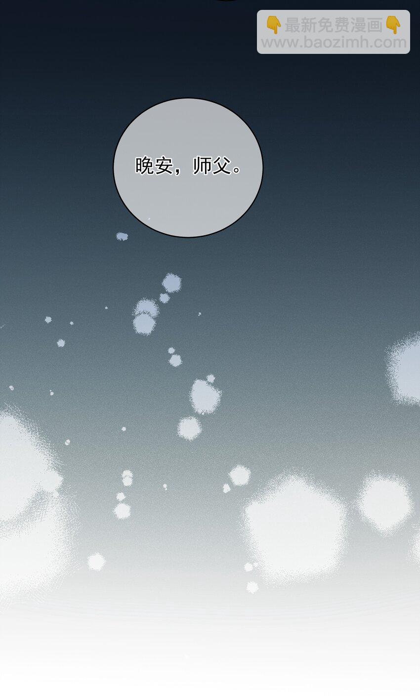 第49话 思人入梦-第53话