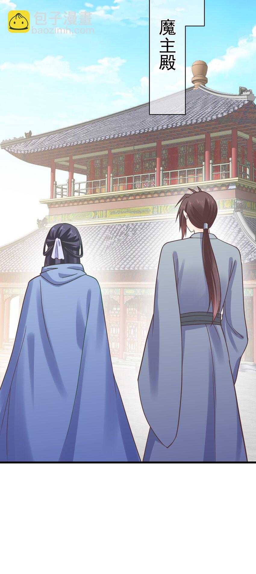 第51话 每次见你都是美梦-第55话