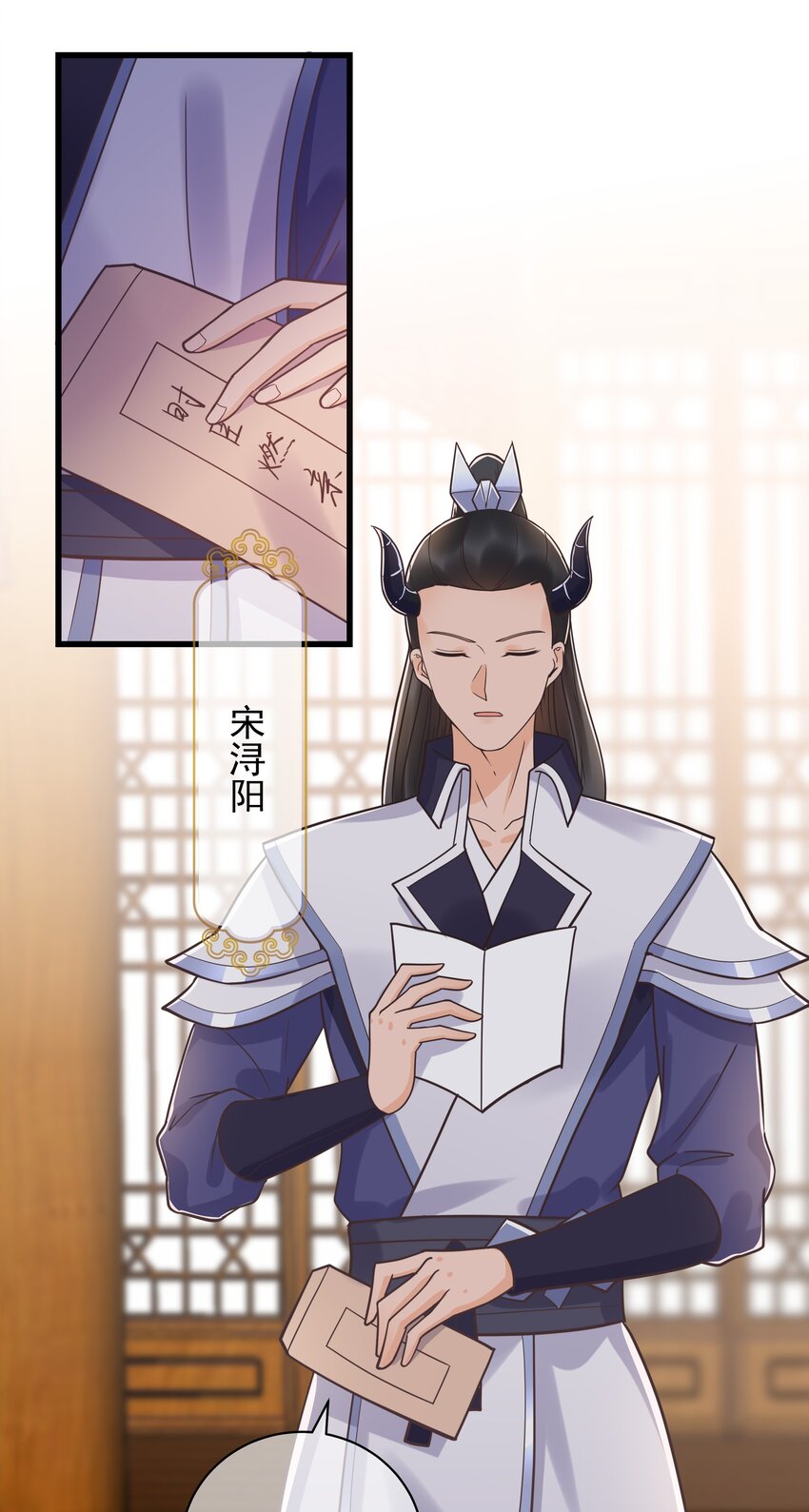第51话 每次见你都是美梦-第55话