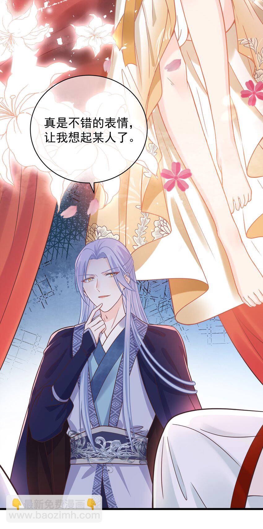 第53话 女装大佬是我哥？！-第57话