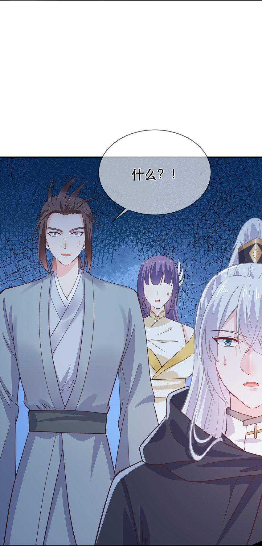 第61话 回忆渐起-第65话