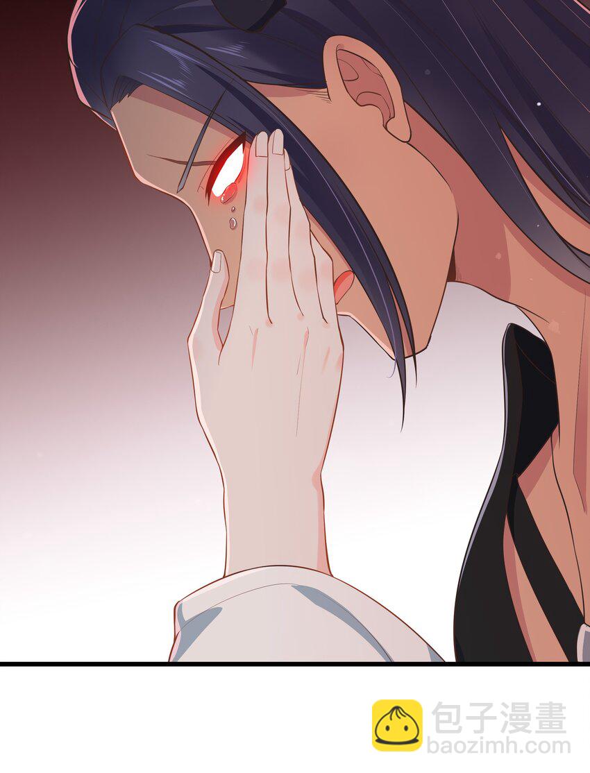 第67话 相逢恨晚(1/2)-第71话