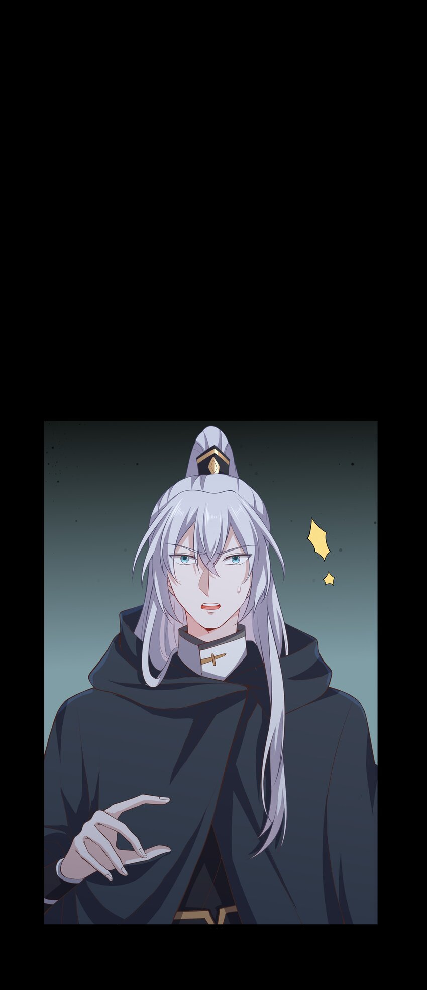 第69话 &ldquo;燕沁&rdquo;与燕沁-第73话