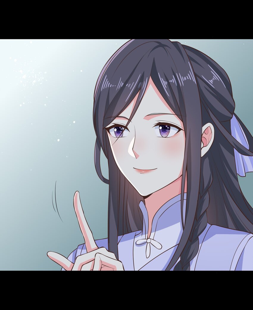 第69话 &ldquo;燕沁&rdquo;与燕沁-第73话