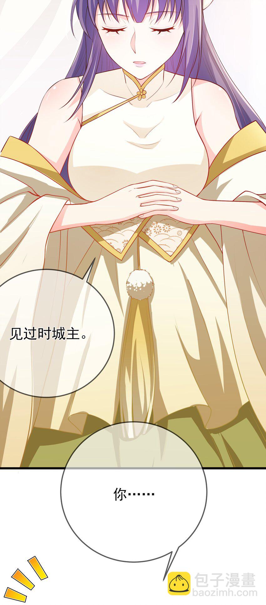 第71话 我们回家-第75话