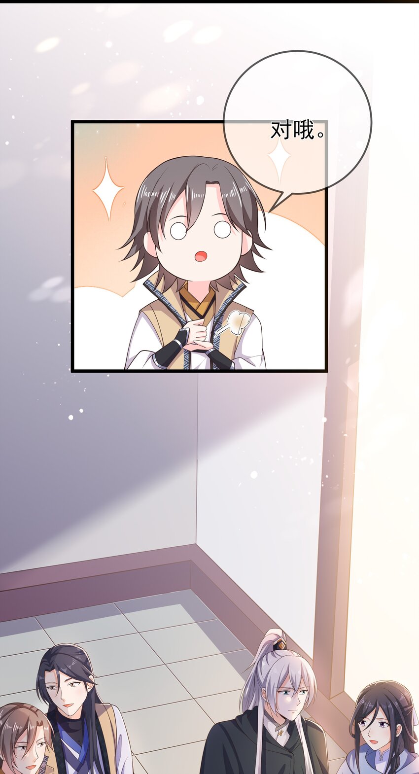 第71话 我们回家-第75话