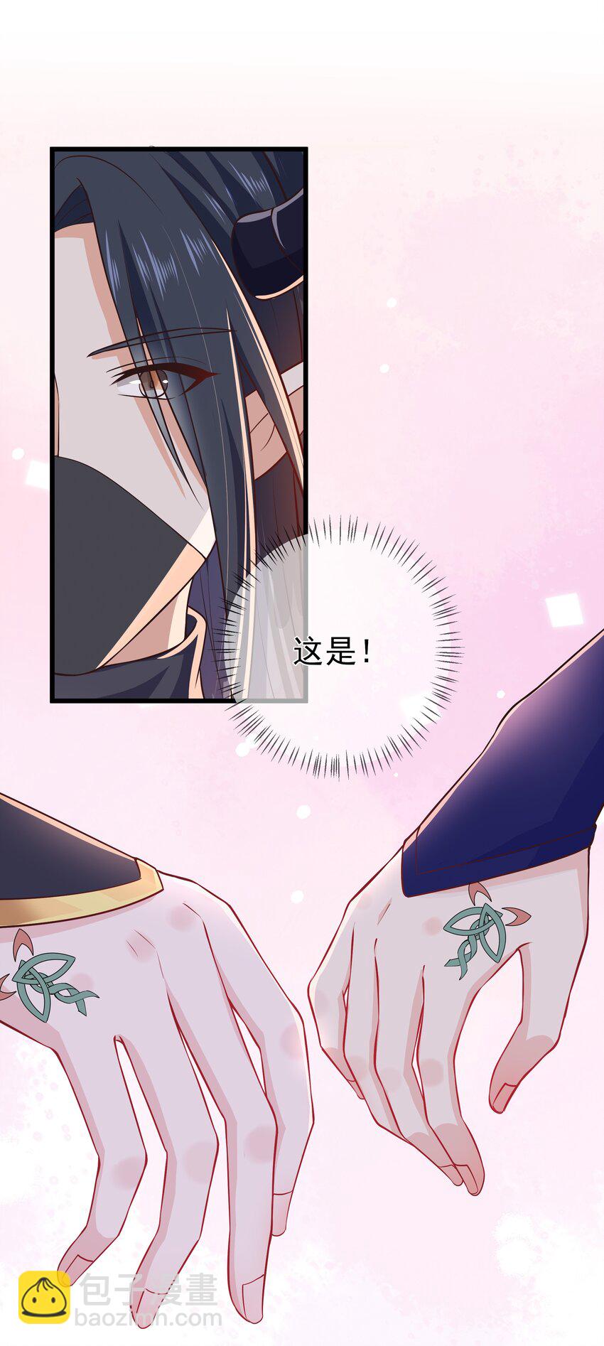 第71话 我们回家-第75话